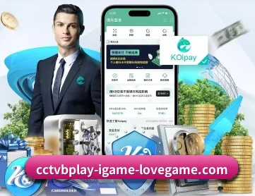 AYX Sports APP